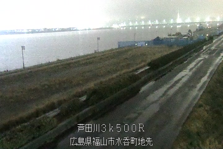 03月23日01時00分