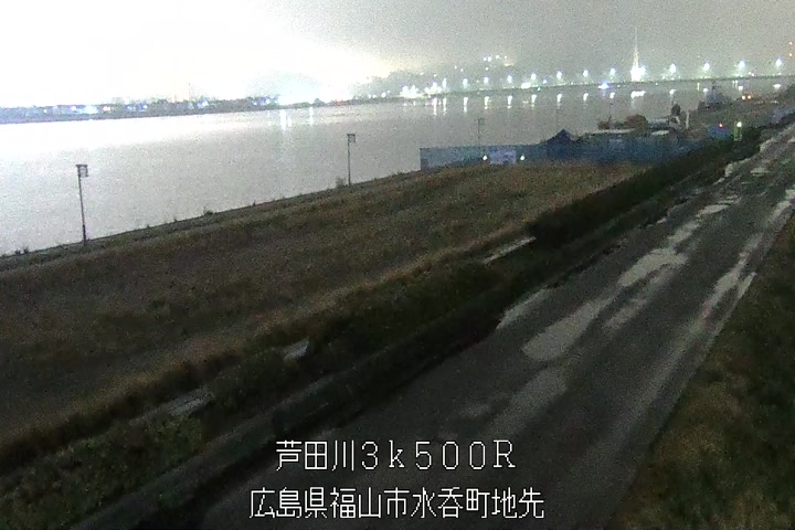 03月23日02時00分