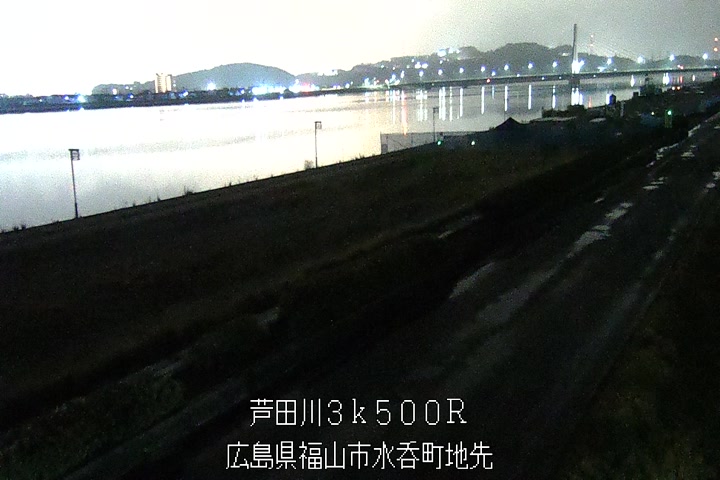 03月23日05時00分