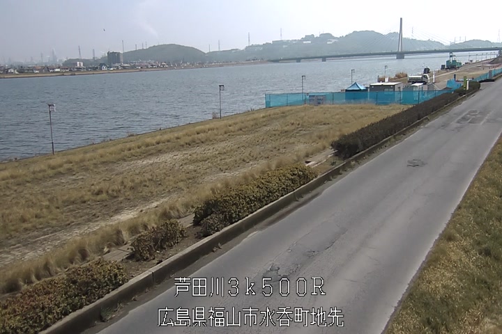 03月23日11時00分