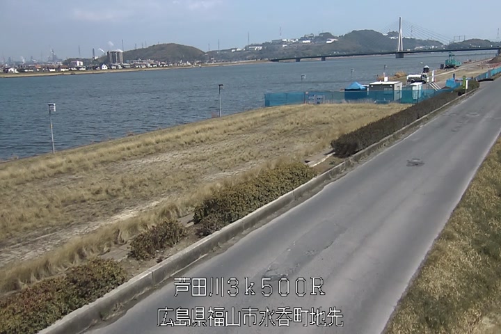 03月23日13時00分