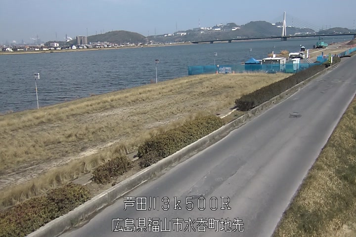 03月23日14時00分