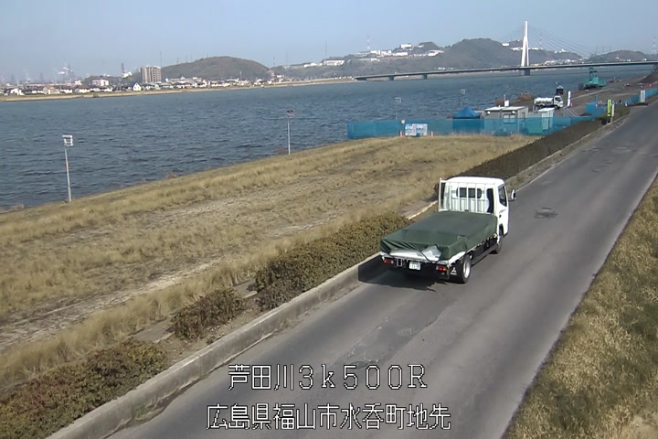 03月23日15時00分