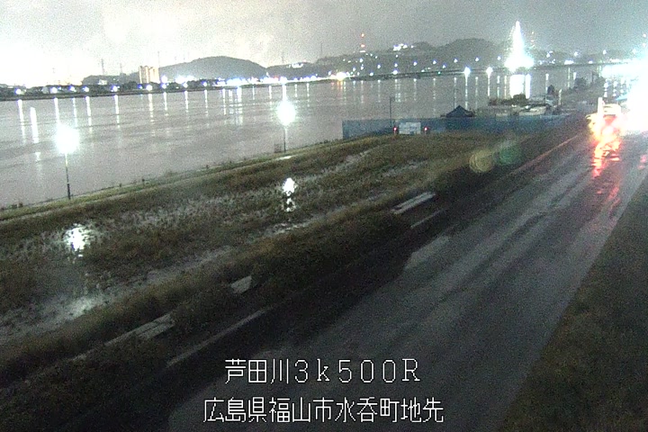 03月25日19時00分