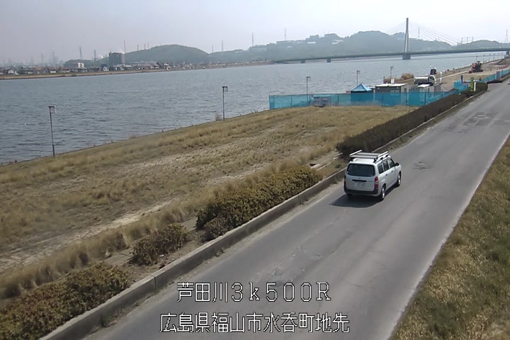 03月27日11時00分