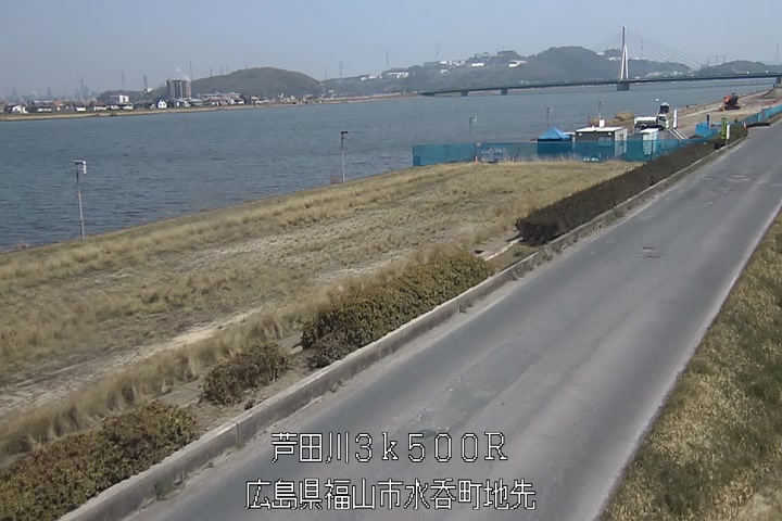 03月27日13時00分