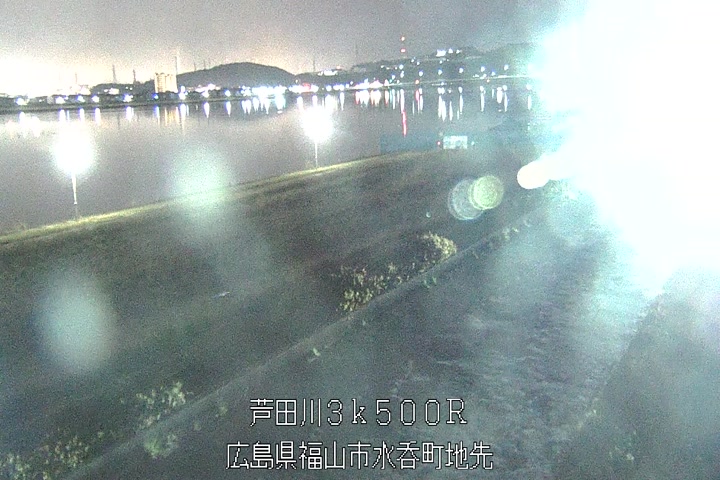 03月27日20時00分