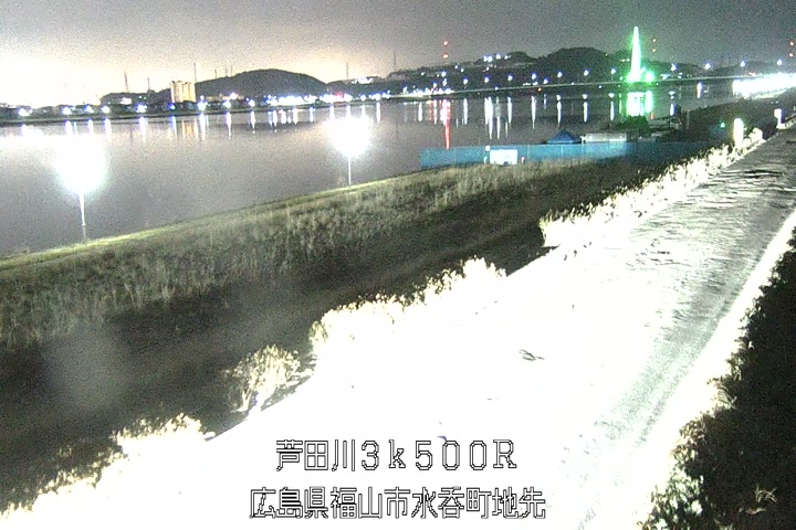 03月27日21時00分