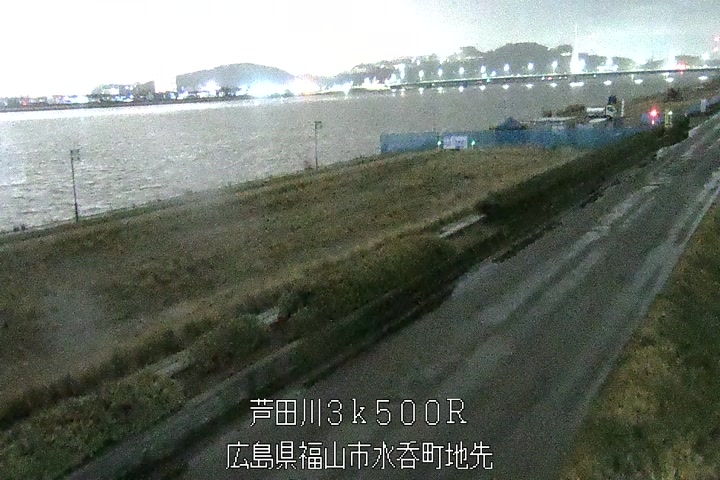 03月30日23時00分