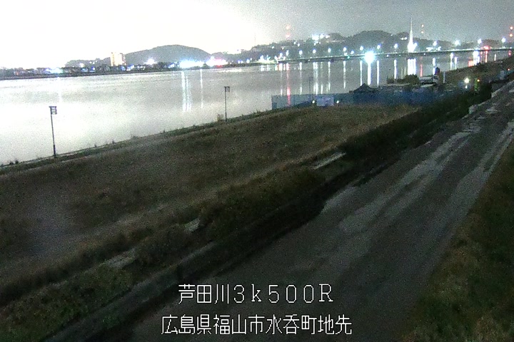 03月31日01時00分