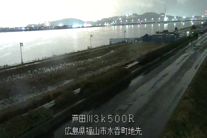 03月31日05時00分