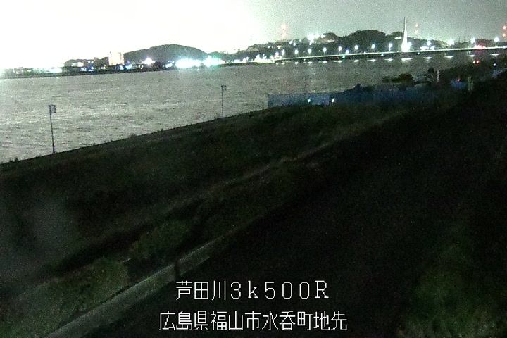 04月11日01時00分