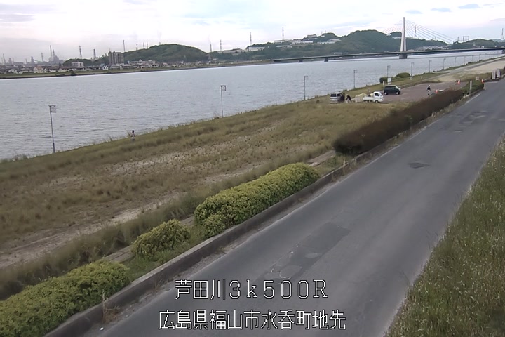 05月20日16時00分
