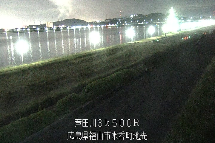 05月20日20時00分