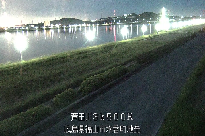 06月09日20時00分