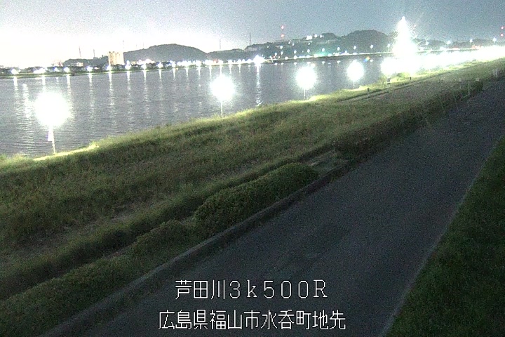 07月18日20時00分
