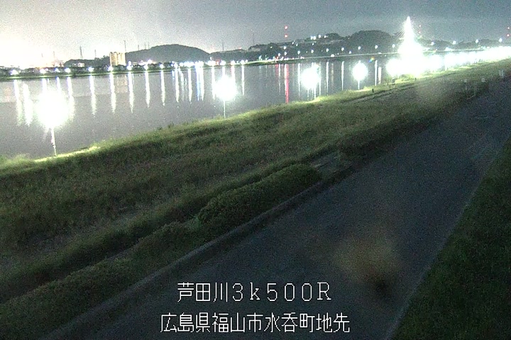 07月19日20時00分