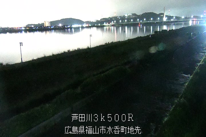 07月20日00時00分