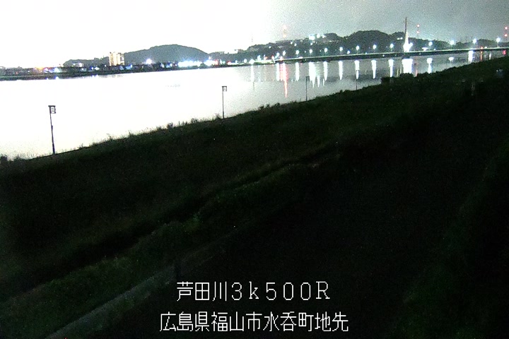 07月20日01時00分