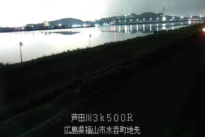 07月20日04時00分