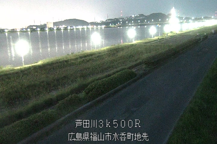 07月20日20時00分