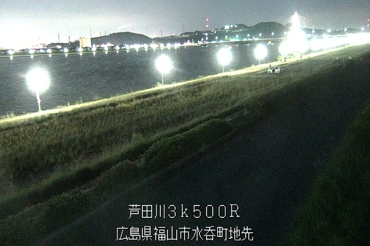 08月01日20時00分