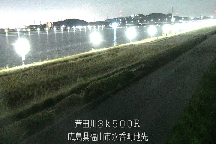 08月01日23時00分