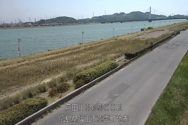08月02日11時00分