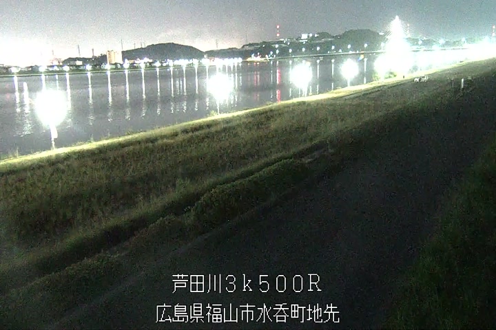 08月02日20時00分