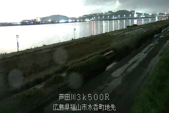 08月04日00時00分