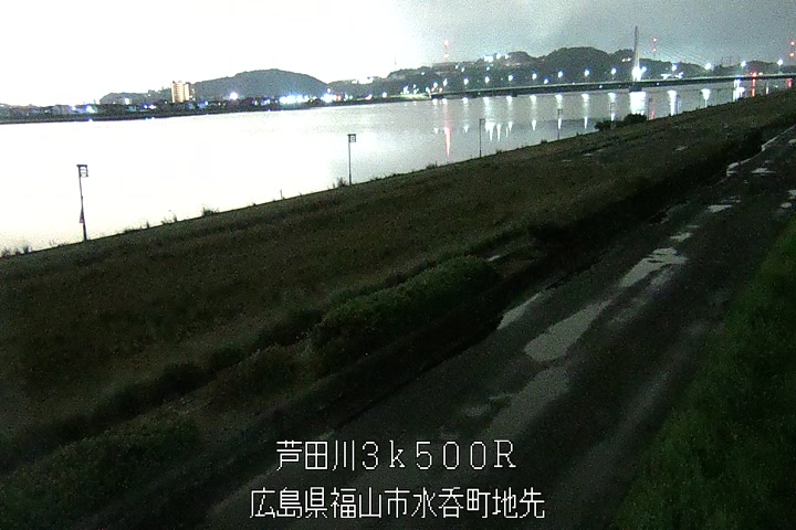 08月04日01時00分