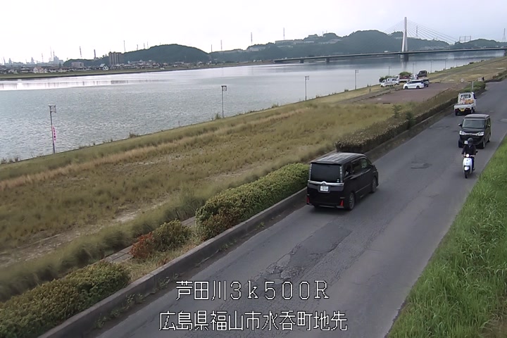 08月04日08時00分