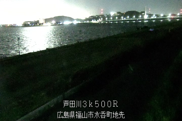 08月07日01時00分