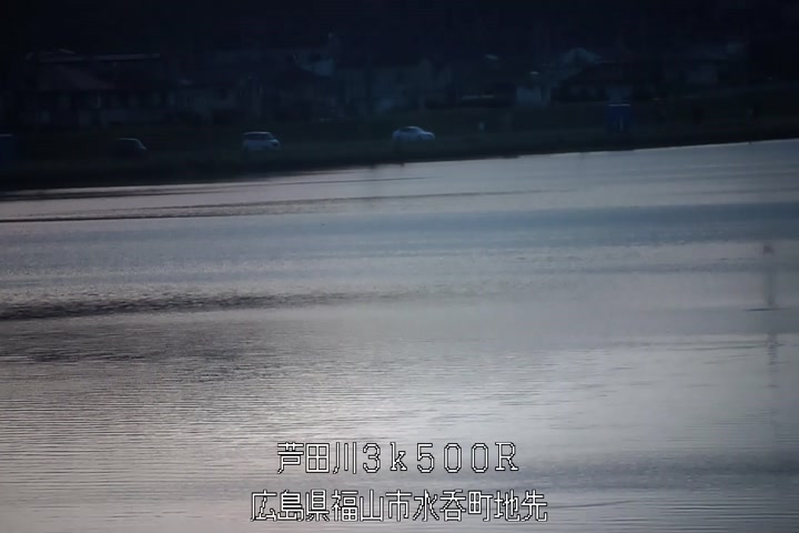 08月10日06時00分