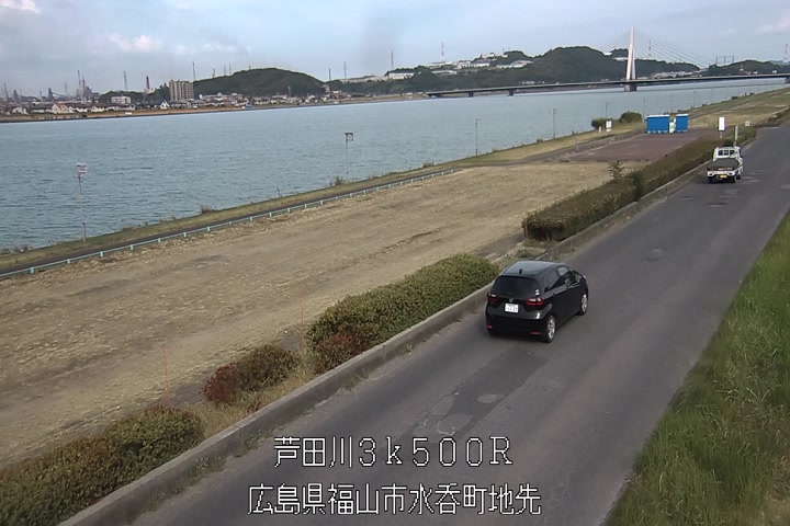 08月10日16時00分