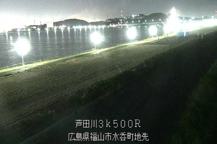 08月10日20時00分
