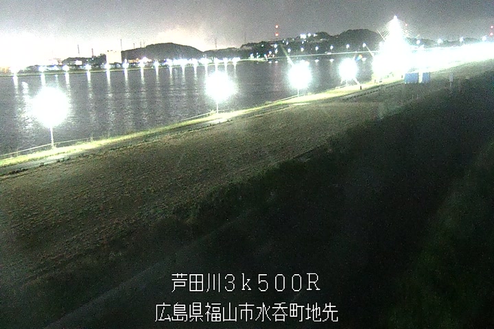 08月10日21時00分