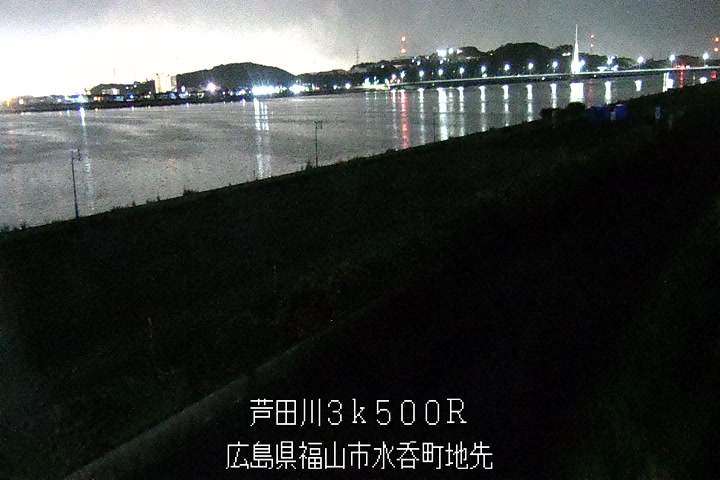 08月11日00時00分