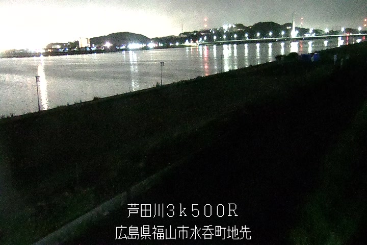 08月11日01時00分