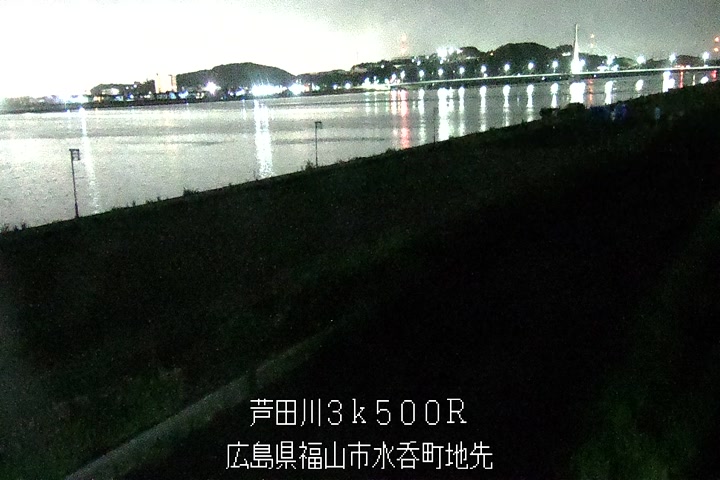 08月11日02時00分