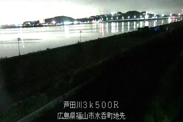 08月11日03時00分