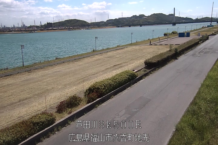 08月11日10時00分