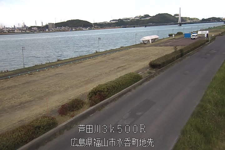 08月11日16時00分