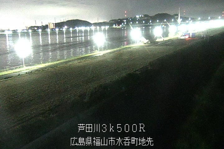 08月11日23時00分