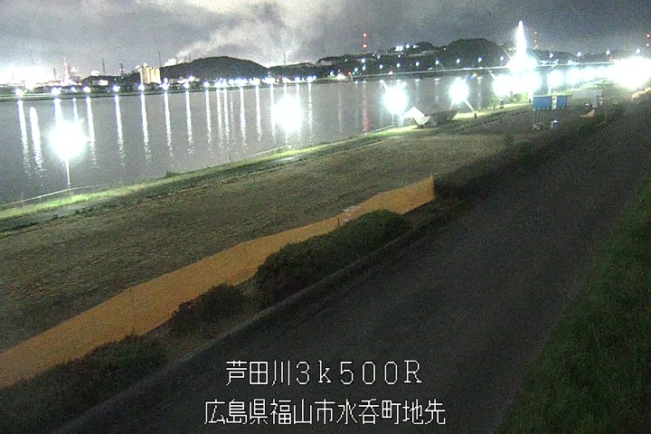 08月12日20時00分