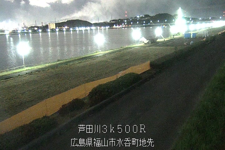 08月12日21時00分