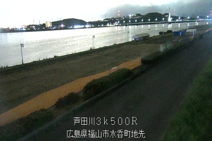 08月13日00時00分