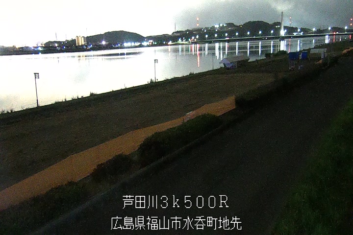 08月13日04時00分