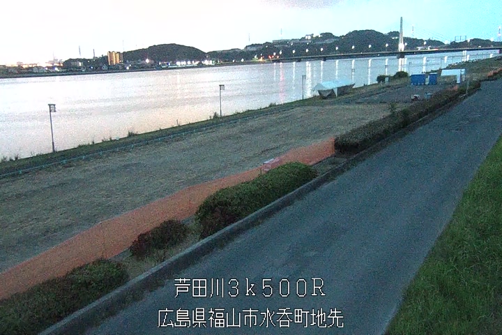 08月13日05時00分