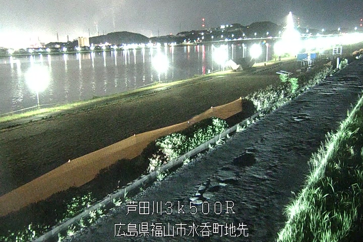 08月13日20時00分